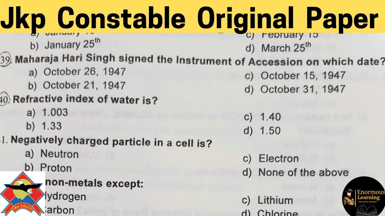 Jk police Constable Original Paper l jkp important mcq #jkpoliceexam #jkpconstable