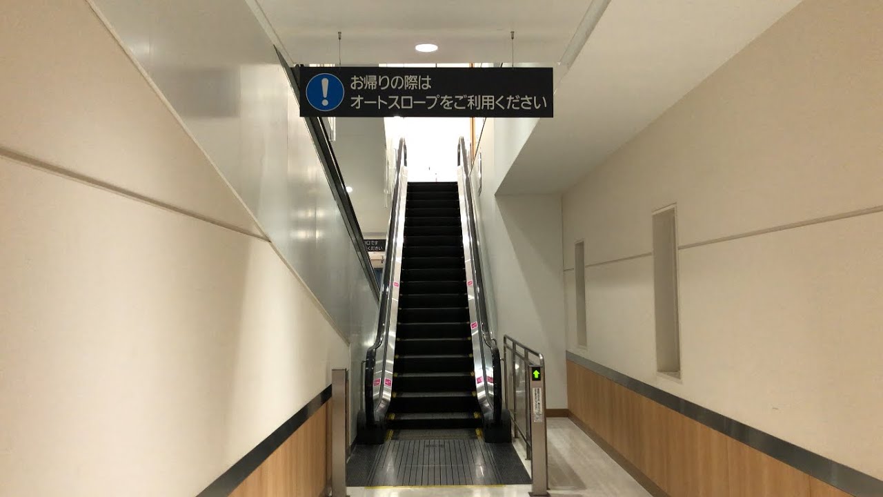 【京都市 南区】イオンスタイル京都桂川（イオンモール京都桂川）エスカレーターに乗ってみた！（B1F→RF）