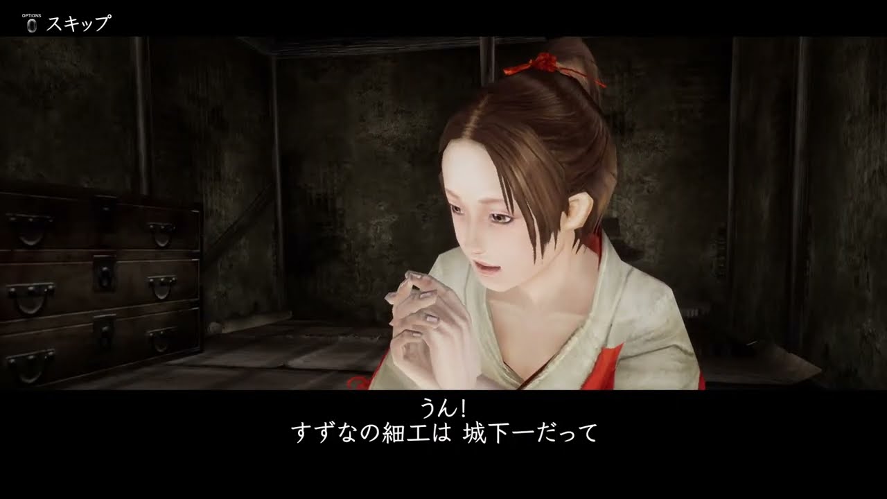 PS5でプレイ　神業盗来　放送1回目