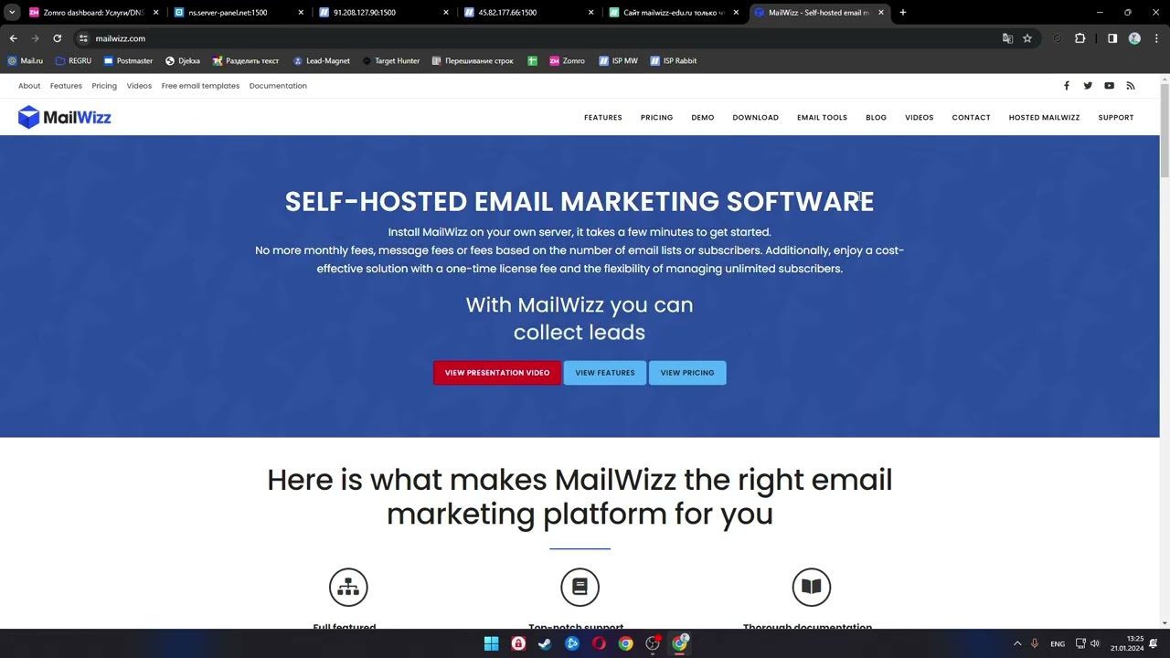 Урок 5. Установка MailWizz (Автономные EMAIL рассылки 2024)