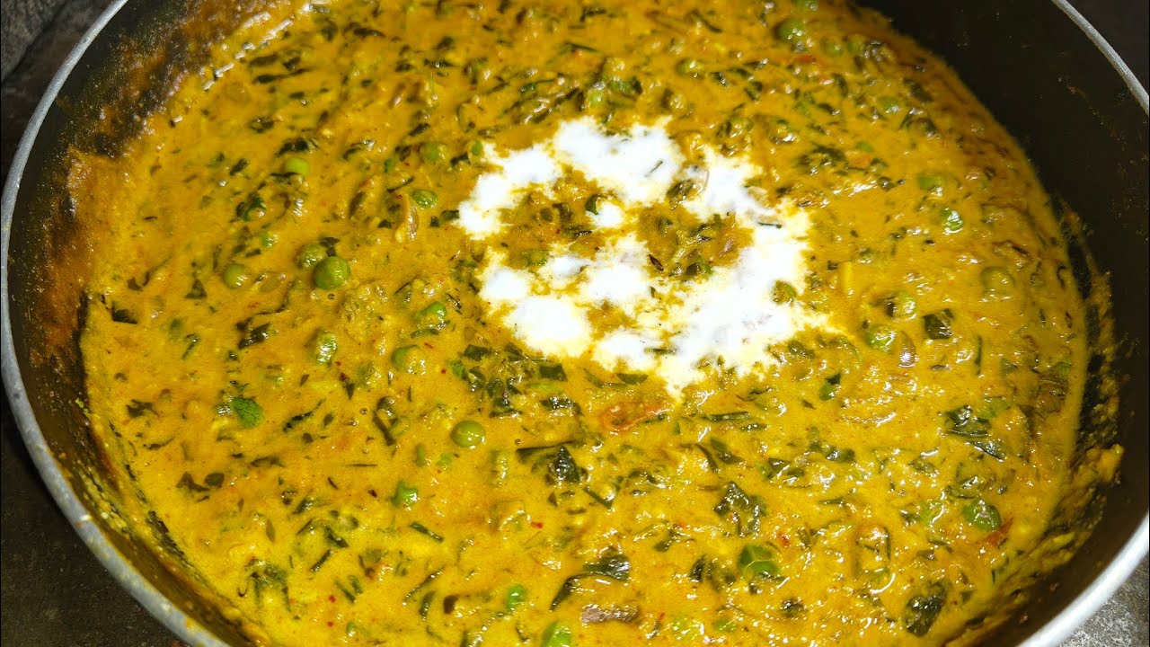 मेथी मटर मलाई रेसिपी | methi matar malai recipe |