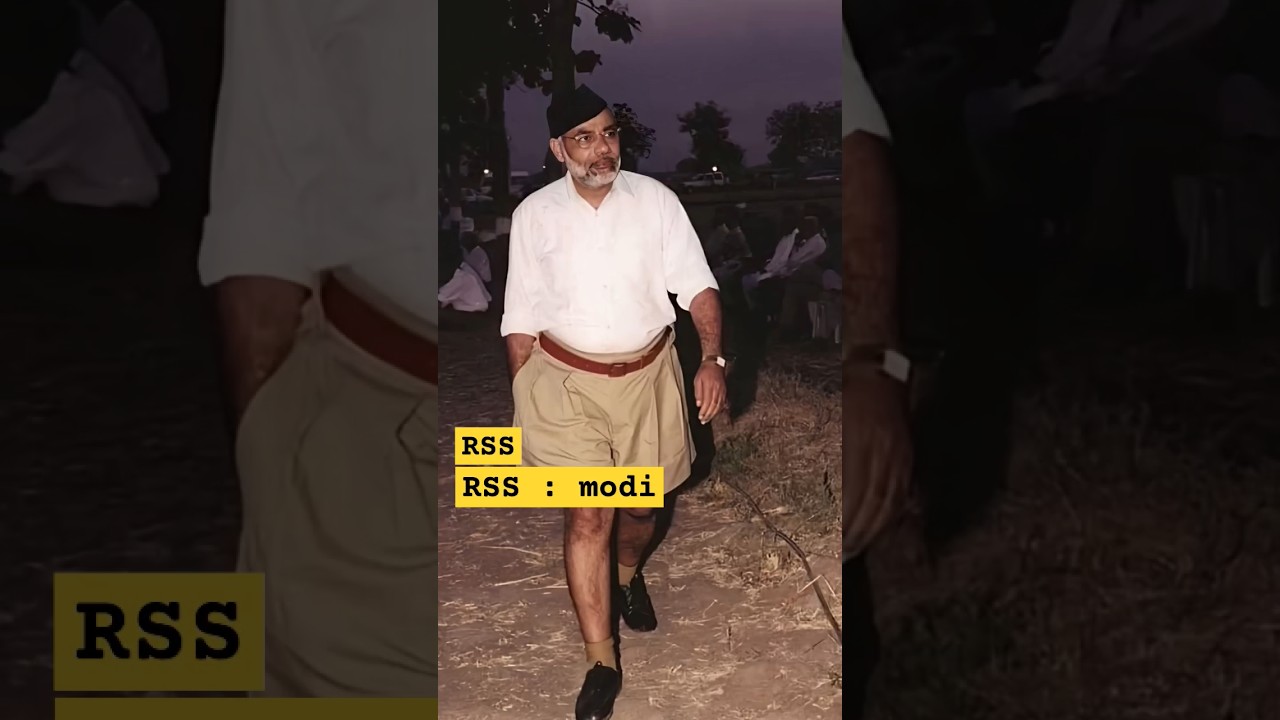 Narendra modi in RSS #modi #narendramodi #rss