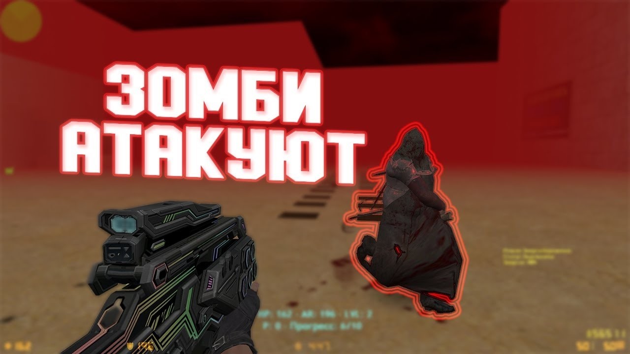 CS 1.6 В 2026 ГОДУ?!ПРОВЕРКА ZM СЕРВЕРОВ/1.6 ЖИВА?