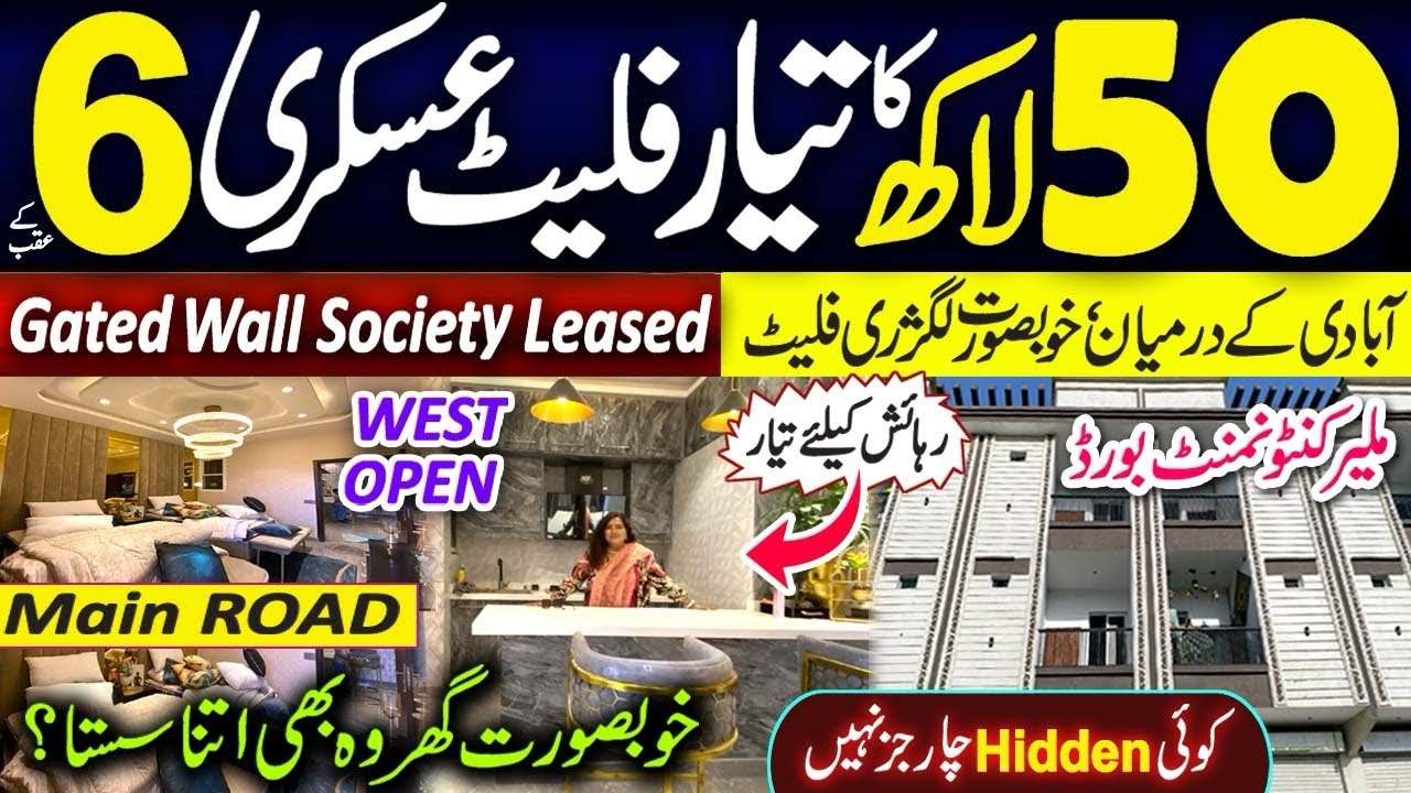 Low Cost Apartments in Karachi | Cheapest Rates of Flats | Ready to Move @RabiyaKhan98