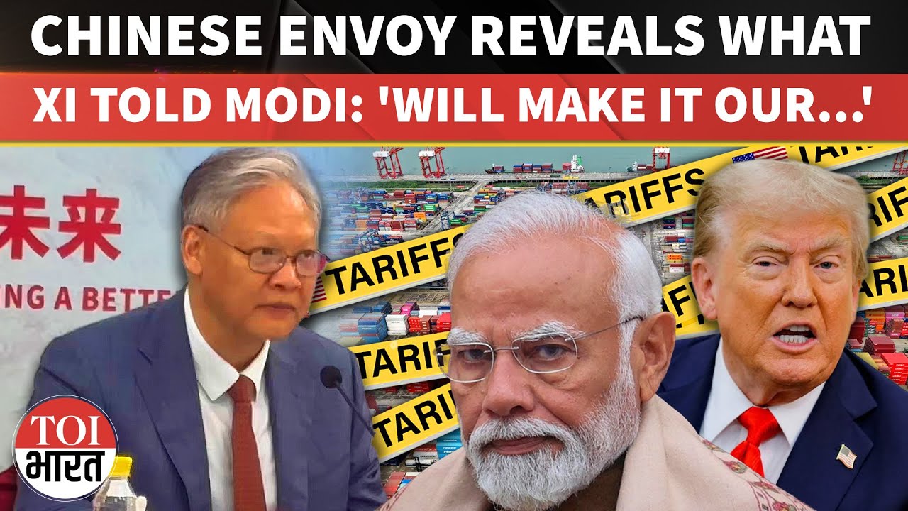 India And China Must Oppose Trump's Tariff Wars To Save Global South, Says Chinese Envoy Xu Feihong