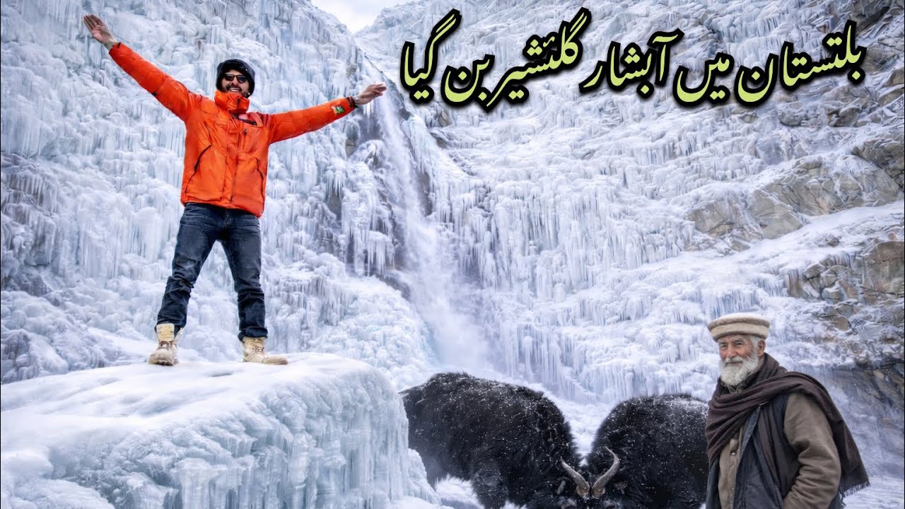 “I Risked My Life on a Dangerous Border Road to See a Frozen Waterfall (Kargil–Skardu)