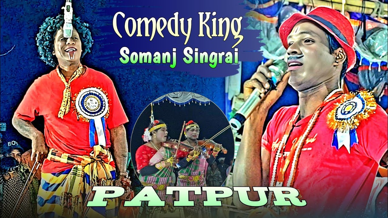Comedy King || Somaj Singrai Patpur || Santali Video 2026 @fhagunkuyliofficial1657 