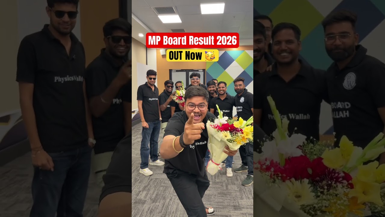 MP Board Result 2026 OUT 🔥 | Class 10th & 12th Result Released Now! #mpboardwallah #resultout