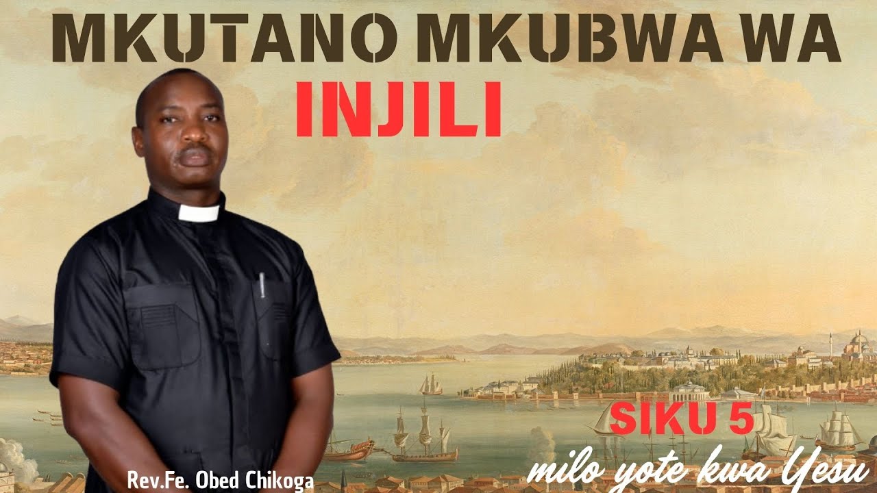 MKUTANO WA INJILI | KARIBU KUUNGA NASI KWENYE MKUTANO WA INJILI