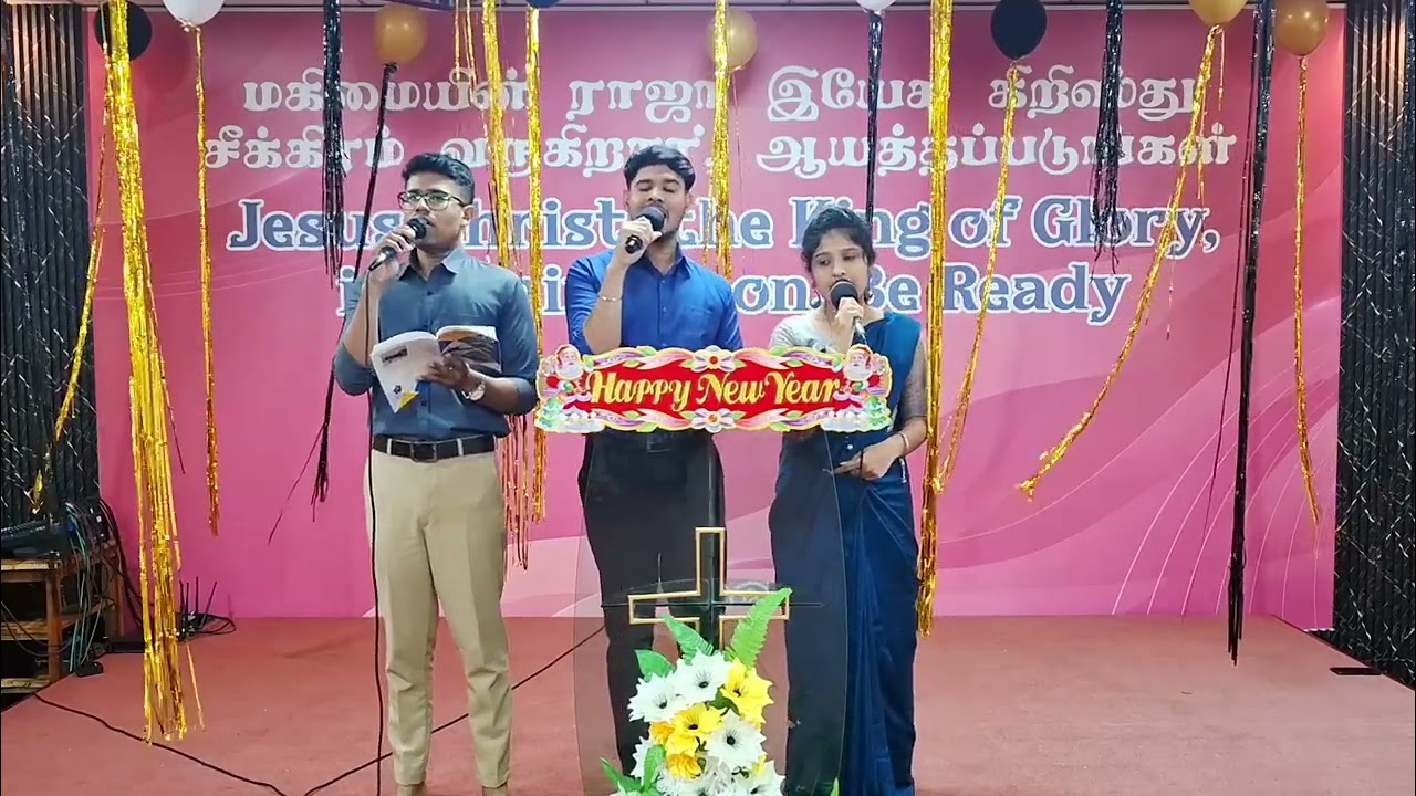 Nandri Solluvaen | Cover | New Year Special Song | 2026