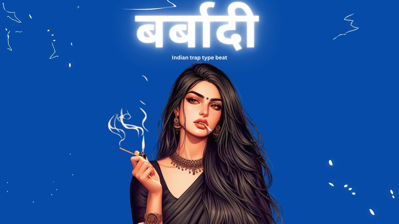 INDIAN TYPE BEAT | 