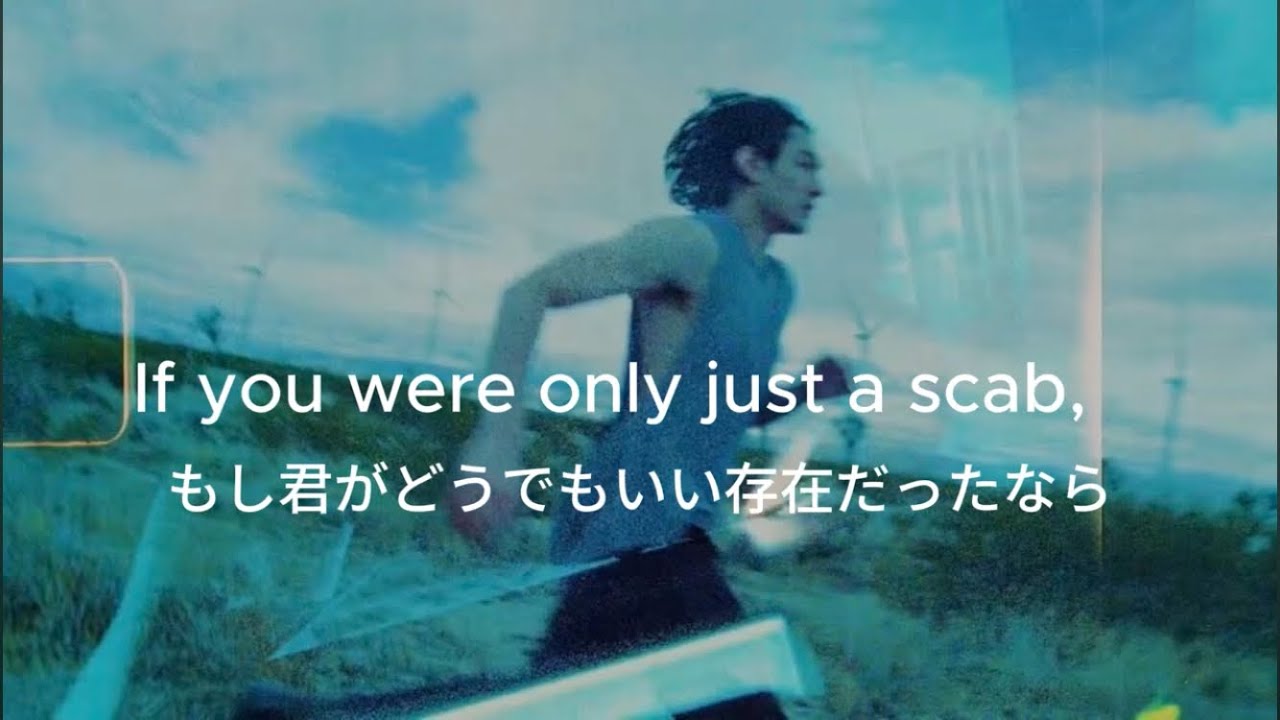 [和訳]　DYKILY - Joji