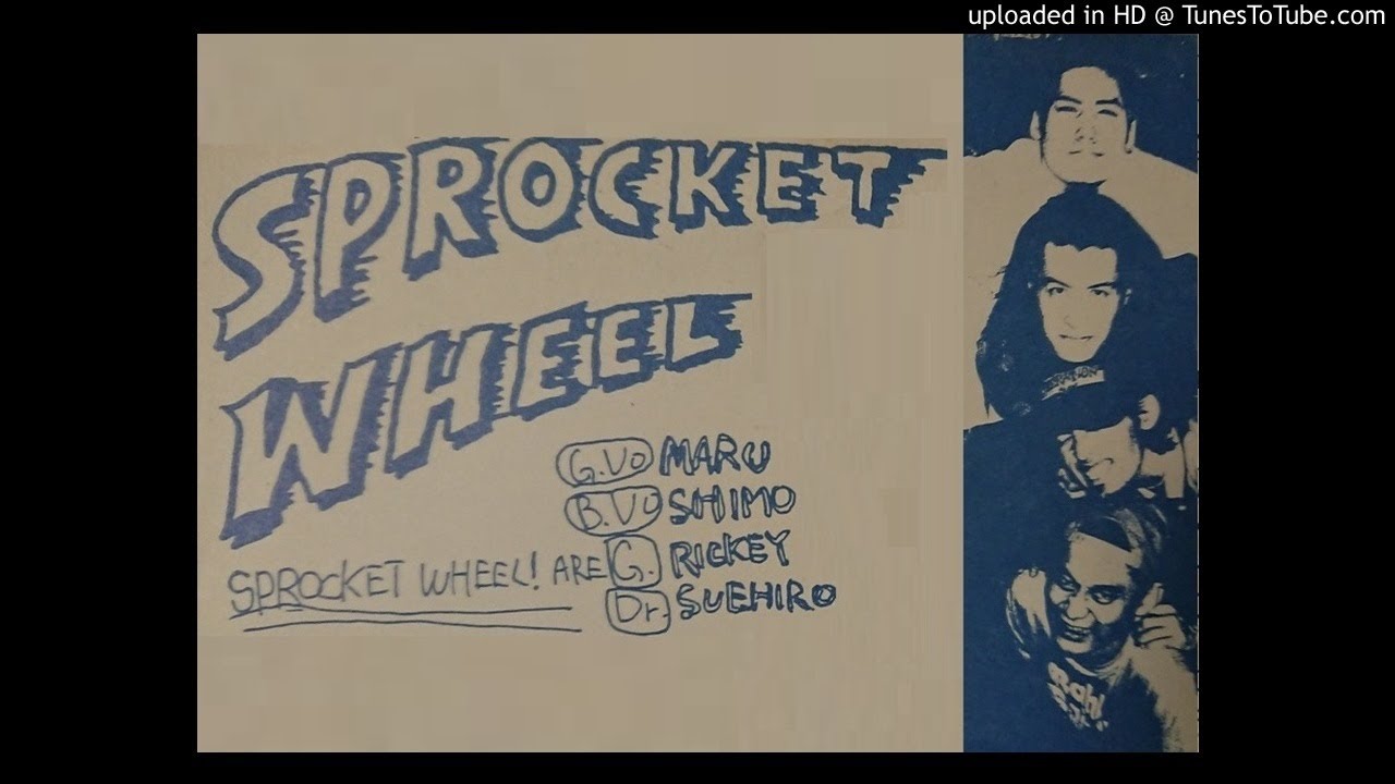 SPROCKET WHEEL - MORE FUN [1994]