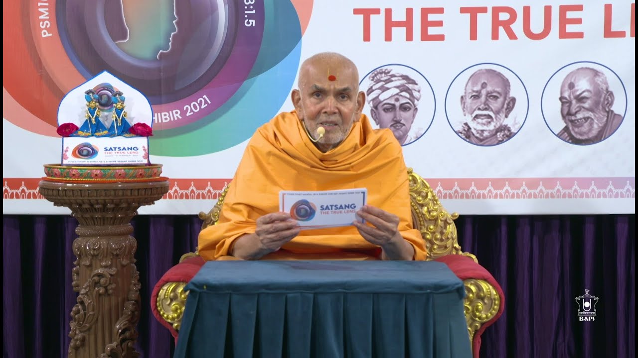 Yuvak-Yuvati Vasant Shibir: UK & Europe 2021 &ndash; Satsang: The True Lens
