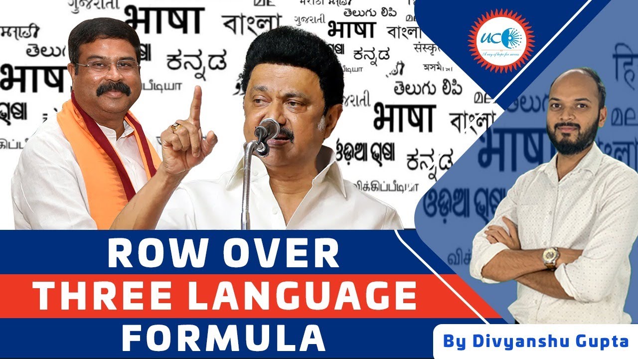 Understanding India's Three Language Formula: Importance & Impact