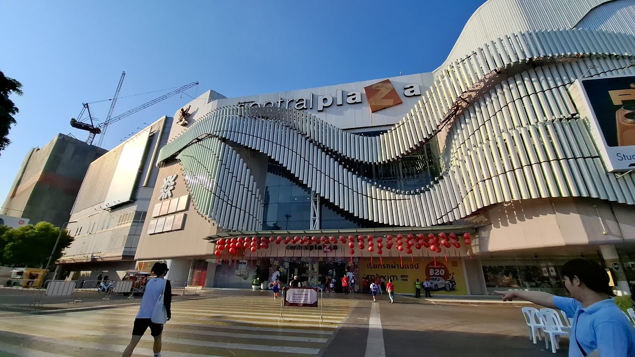 THAILAND || Exploring Central Plaza Udon Thani || 16 Feb 2026 #walkaround 