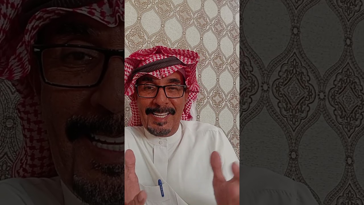 سالفه المريض والجني المسلم ١٠٩