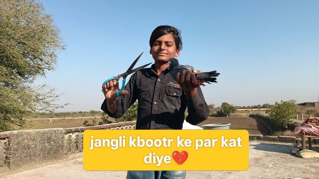 Kbootr ke Par kat diye 💔 or bhag bhi gya
