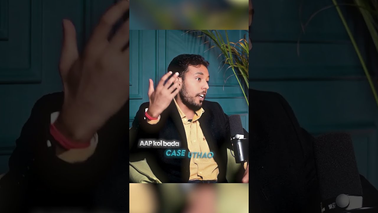 Difference between a govt lawyer vs private lawyer