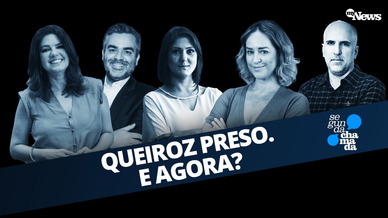 LIGAÇÕES DE QUEIROZ E BOLSONARO, WASSEF, MILÍCIA E A 