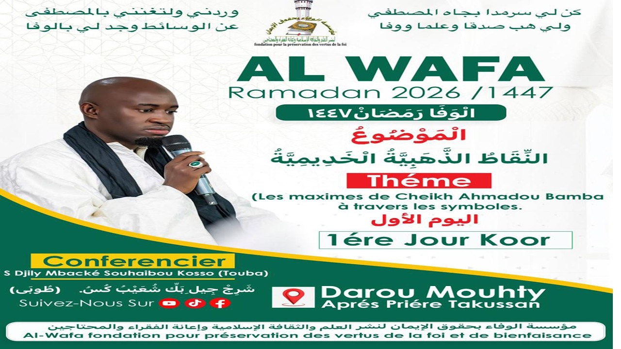 En Direct – DIRECT ALWAFA DAROUL MOUHTY 2026 / 1447 SERIGNE DJILY MBACKE KOSSO
