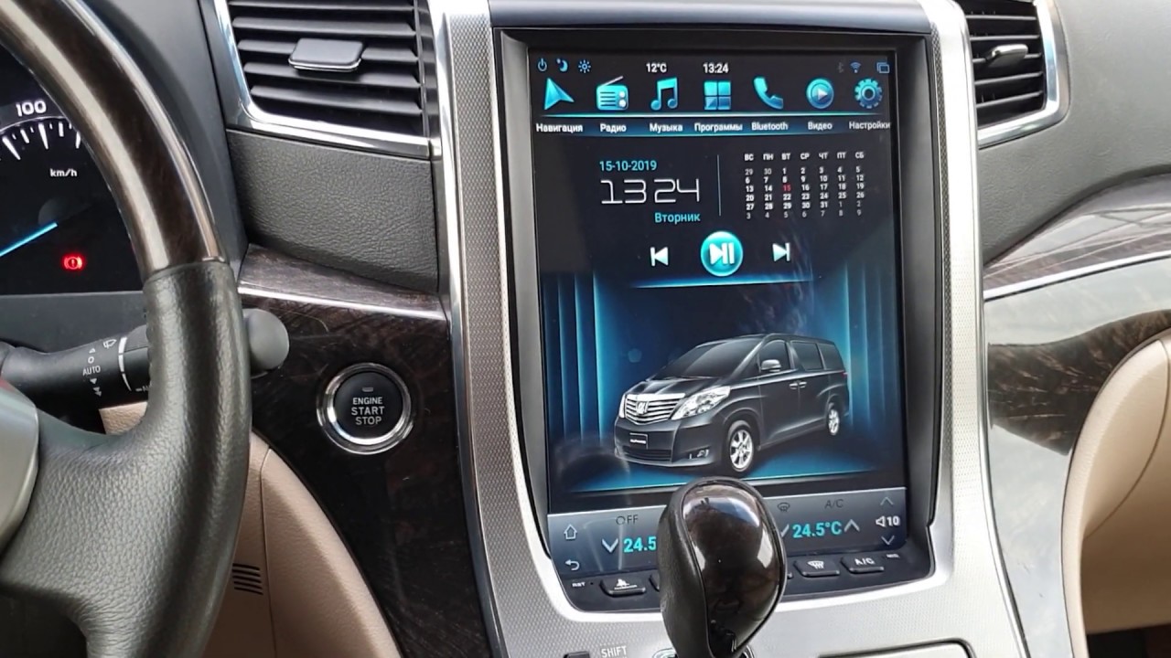 Toyota Alphard h20 магнитола в стиле Тесла, Андроид