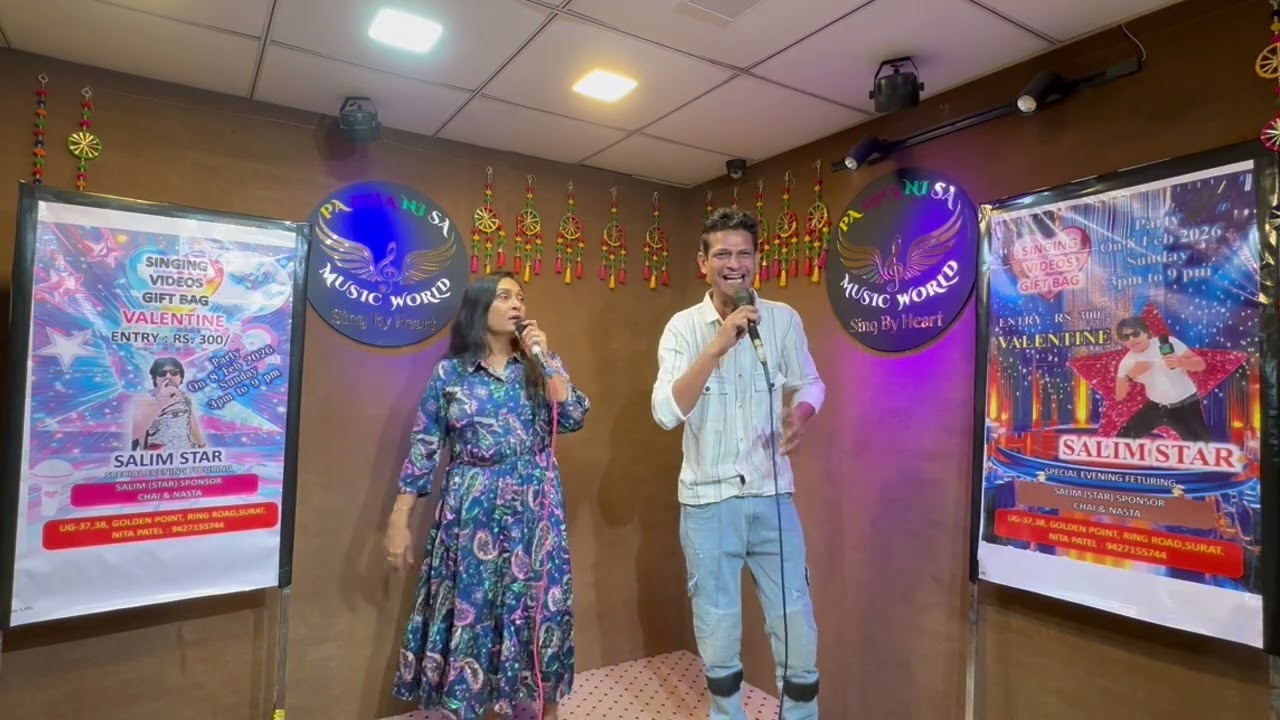 Zuberbhai & Nitaben