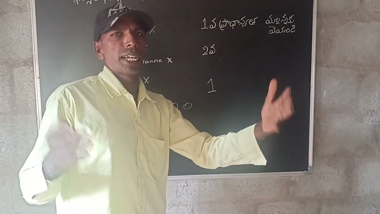 ABOUT MLC ELECTIONS