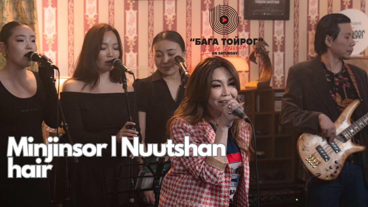 Minjinsor | Nuutshan Hair
