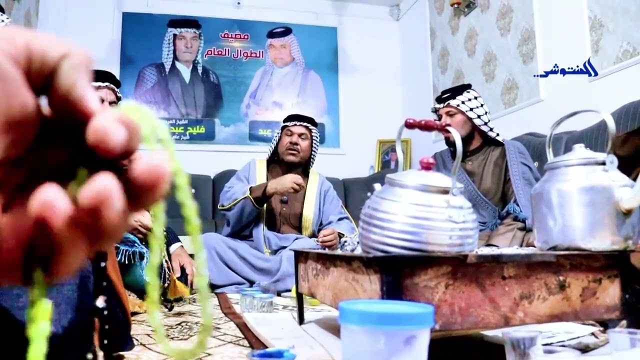 الشيخ ابو انور وابو صادق والشاعر ابو شمس  من بغداد في ضيافة الشيخ رياض الطوال