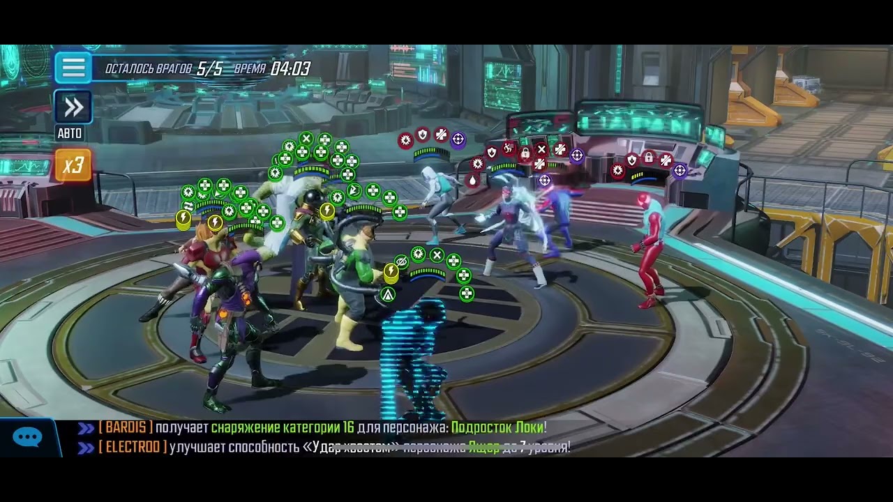 Superior six vs tangled web