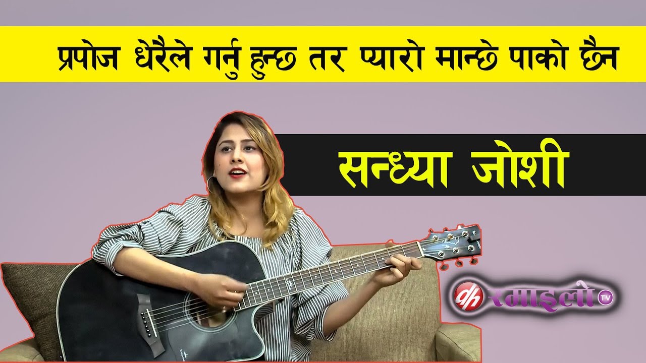 Sandhya Joshi (Nepal Idol Top 9 Contestant)   || Music Eve