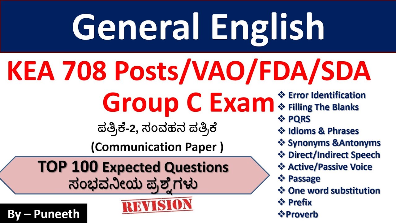 General English|Top 100 MCQs|Antonym/Synonym|Idiom|Active Voice|Indirect Speech|PQRS|KEA FDA|Group C