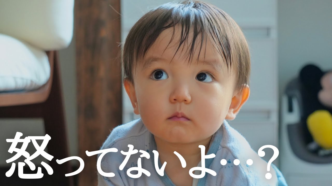 【離乳食】朝からぶちぎれ？！おにぎりが大好きな一歳児にお茶碗でご飯を食べさせようとしたら怒られた？！