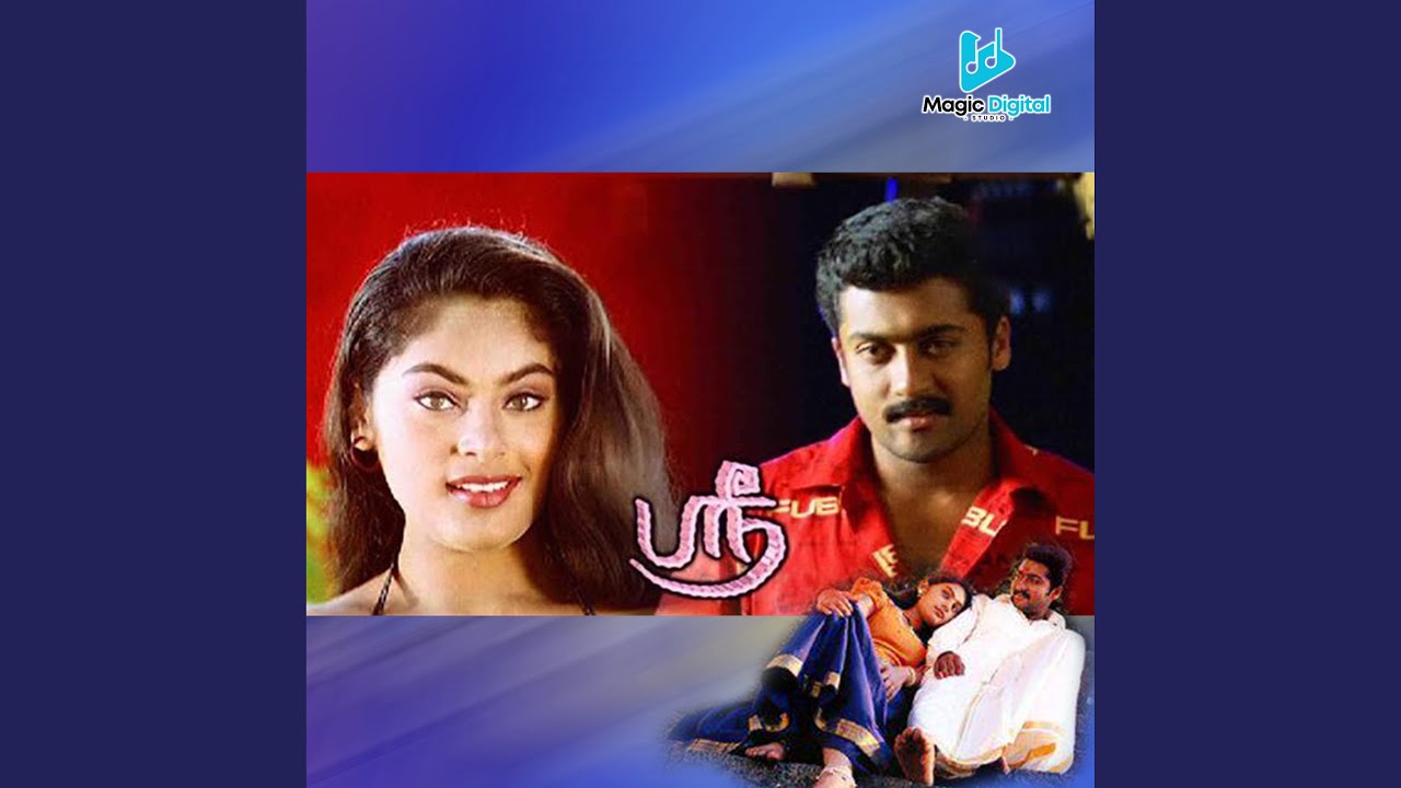 Madurai Jilla