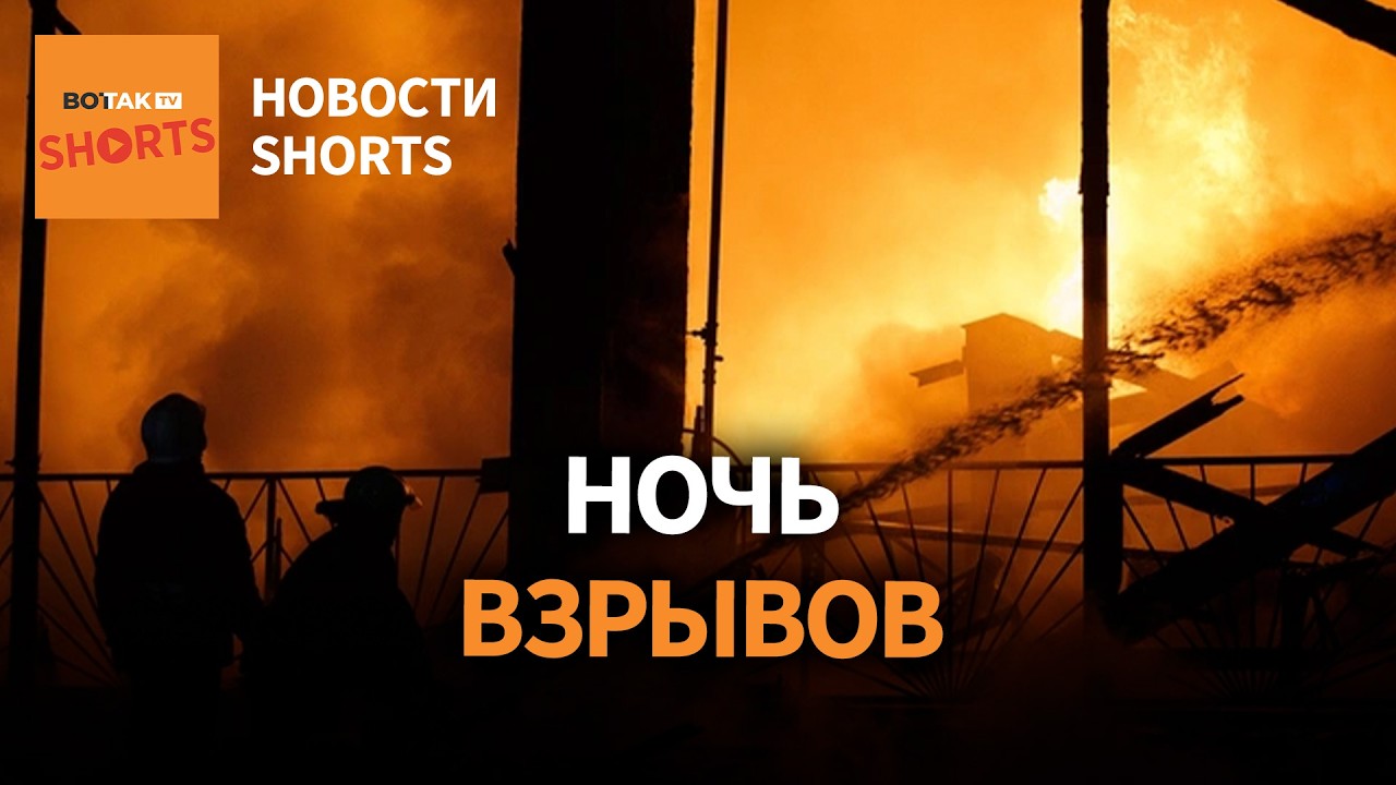 Горят НПЗ в России. Скандал на Олимпийских играх. Путин создал новую спецслужбу #shorts
