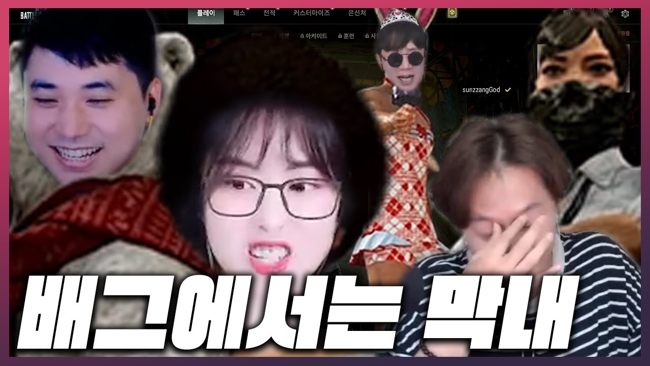 신병 짱여니 머리박겠습니다!