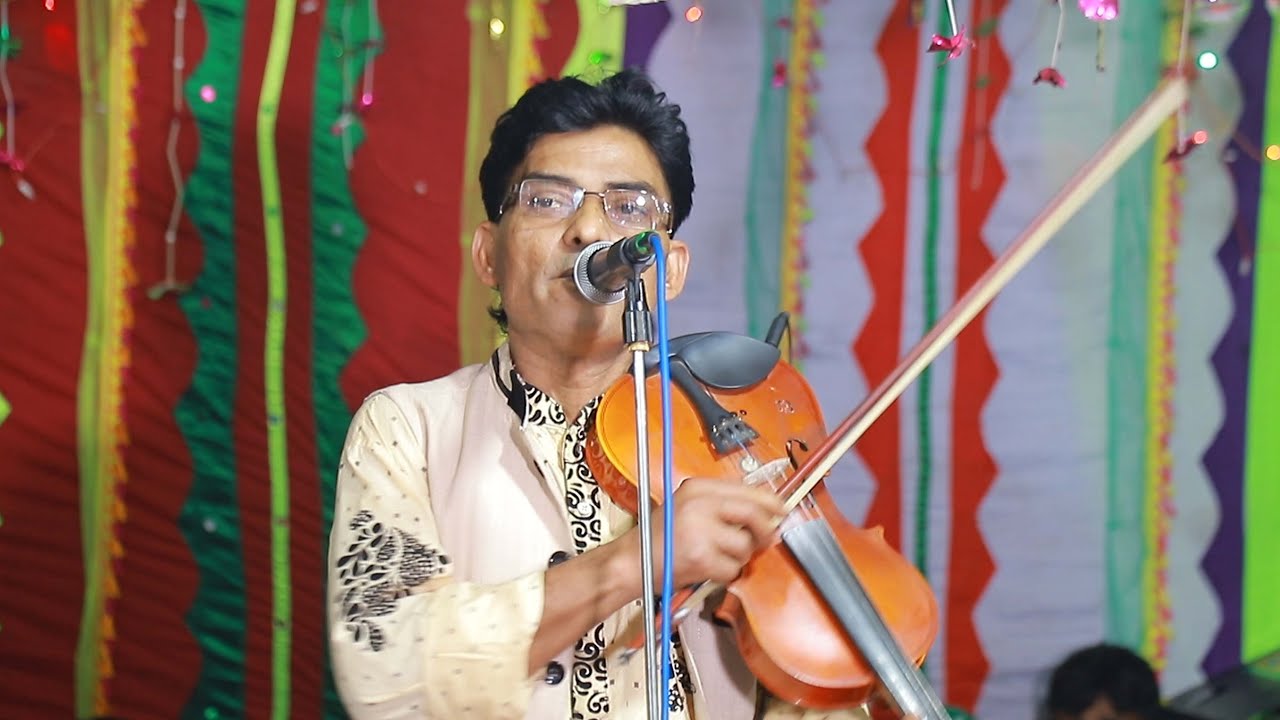 সালাম সরকারের  নবীর সান, Salam sorkar , Nobir san,