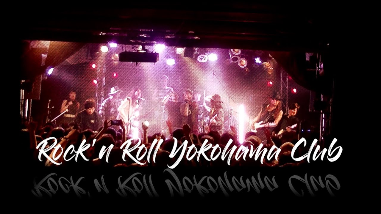 Rock'n Roll Yokohama Club 2018