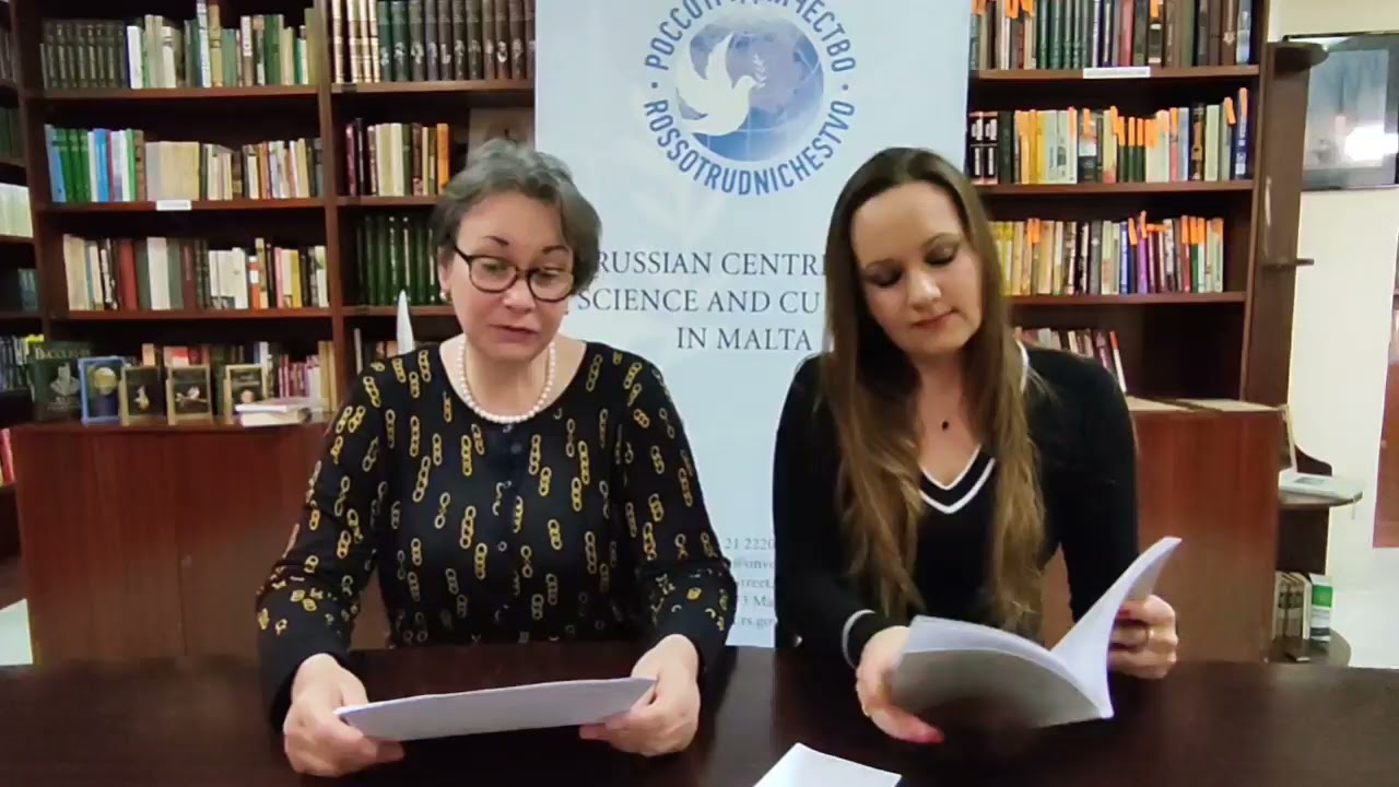 Bella Akhmadulina – Allura, Kif Tagħmlu intom, Ħbieb? / Xita f’Wiċċi u f’Għonqi