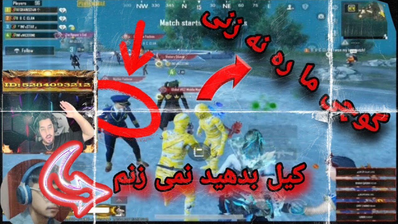 وطندارا یک چیز ناممکن را ممکن کردن 🔥 حمایت دو اسکود افغان به گوچی در رنک پوش 🇦🇫🔝