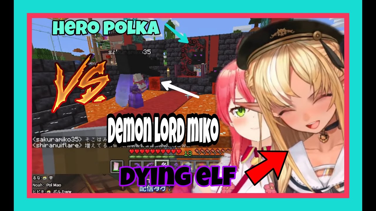 Shiranui Flare dying from laughter while commenting Hero Polka VS Demon Lord Miko [Hololive/Eng Sub]