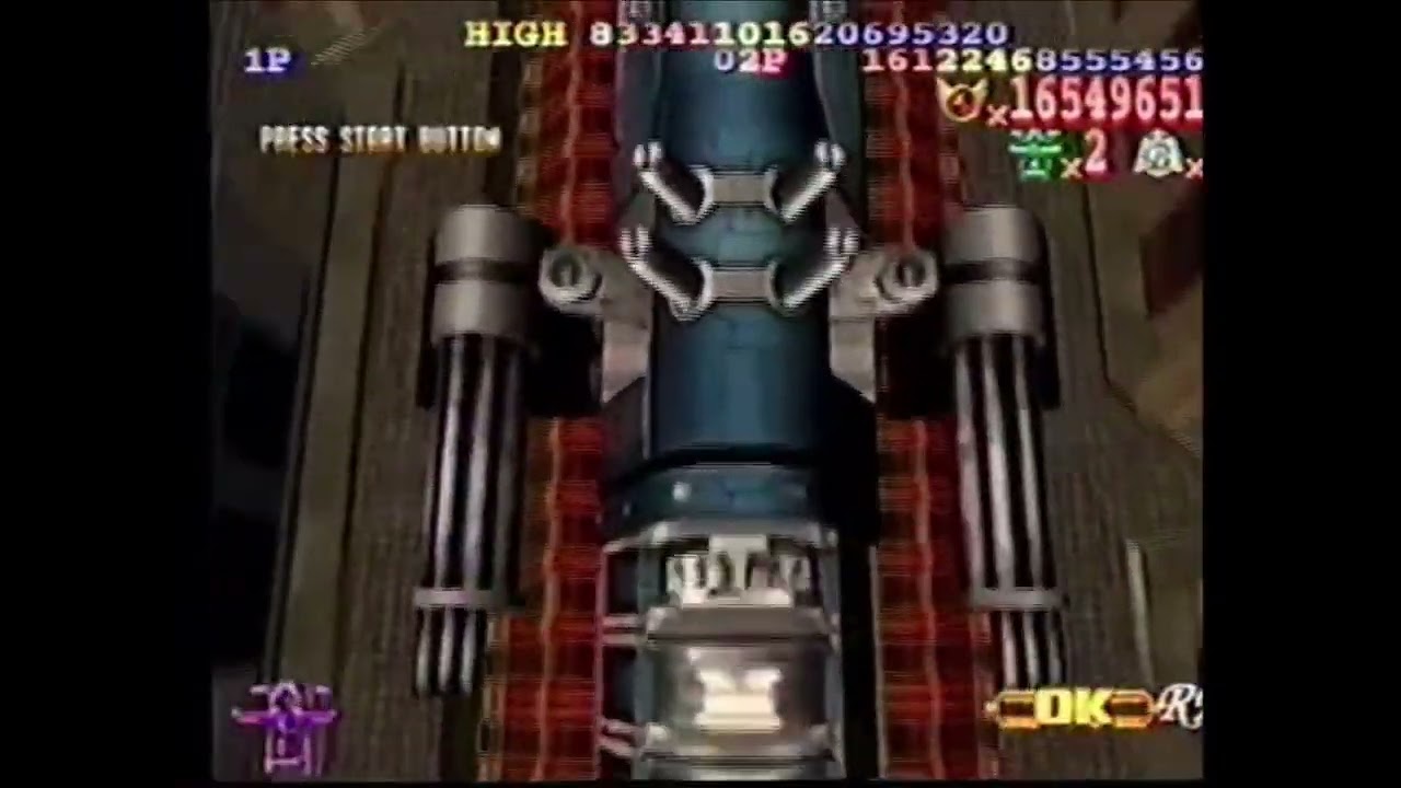 Giga Wing 2 - Ralugo (Widerstund) - Stage 1, 418 million multiplier