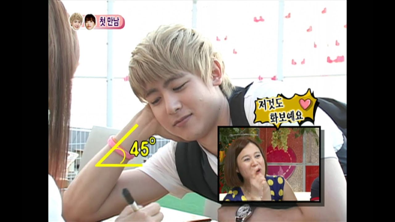 우리 결혼했어요 - We got Married, Nichkhun, Victoria(1) #08, 닉쿤-빅토리아(1) 20100626