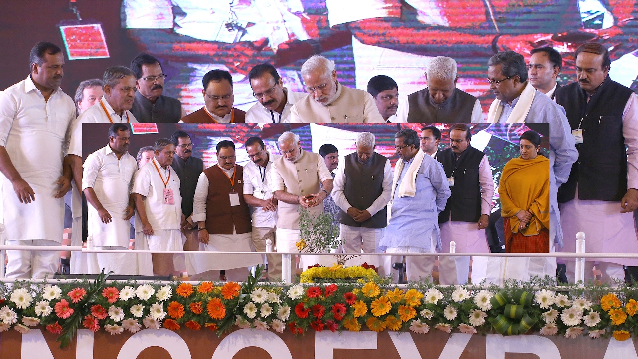 Bhajan 25/11/2020