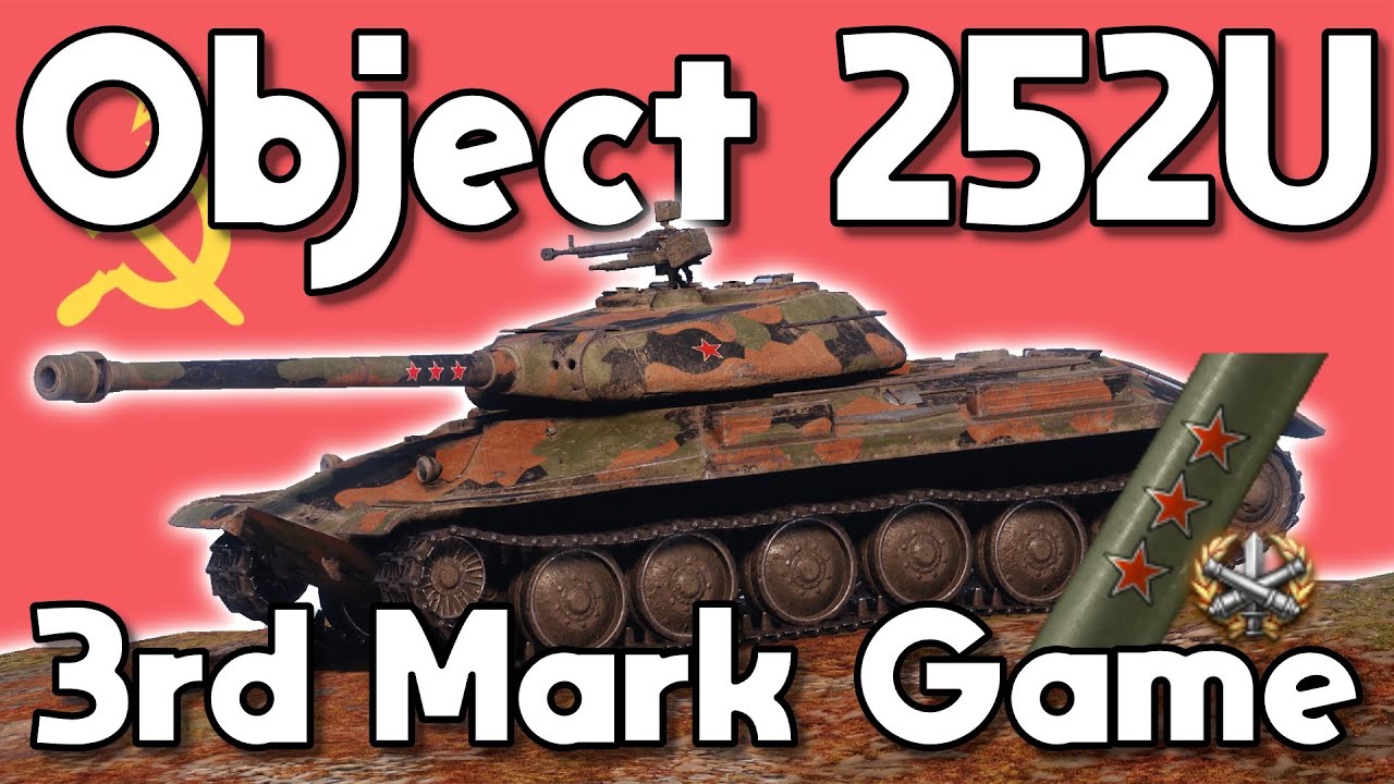 How To PLAY & 3 MARK The Object 252U