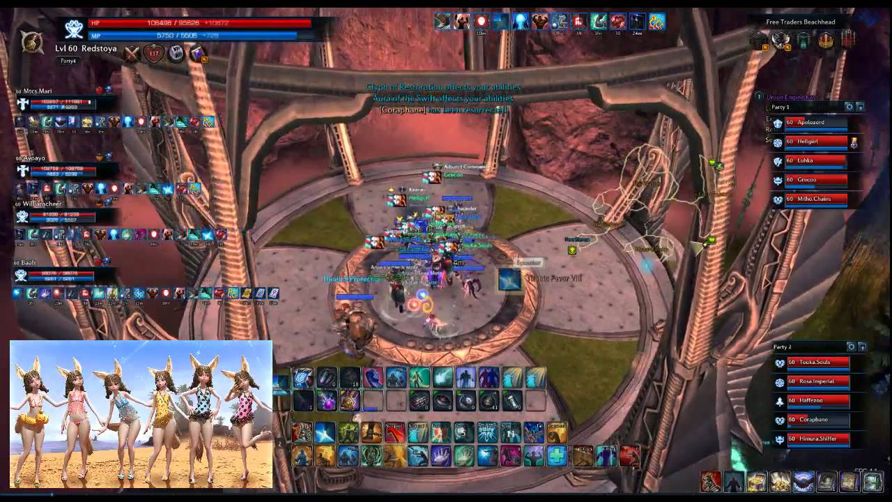 TERA - Alliance PVP - FTC x EU x IO - Guild Ghostz
