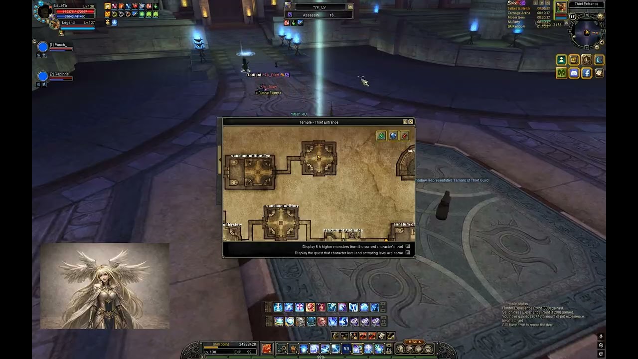 Sailor Arabian Dawn (LeLeTa Vs Guild 7K)