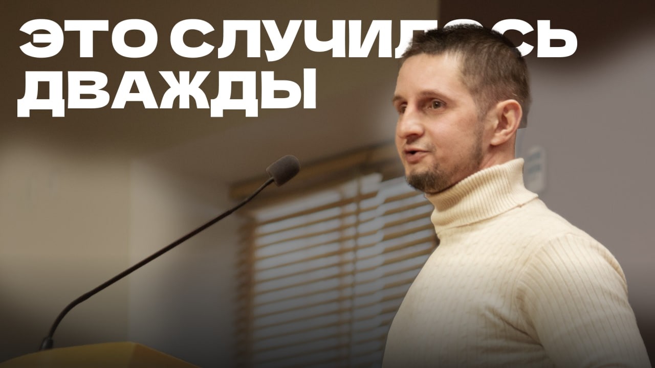 Мы проповедовали в деревне — и к нам подошёл участковый...