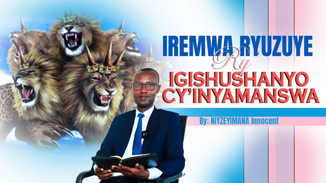 NIZEYIMANA Innocent: IREMWA RYUZUYE RY'IGISHUSHANYO CY'INYAMASWA